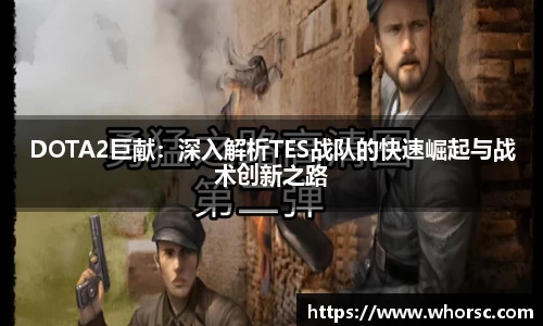 好博体育平台