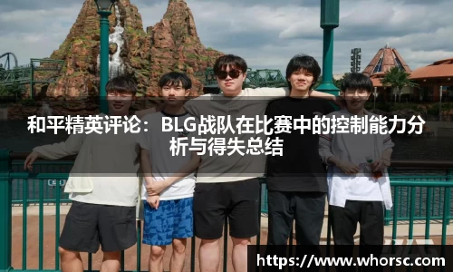 好博体育app下载