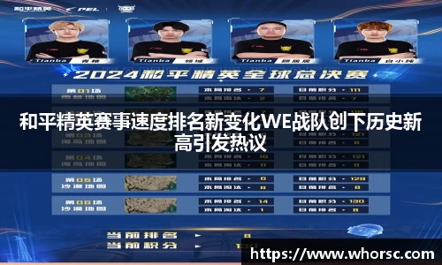 好博体育平台