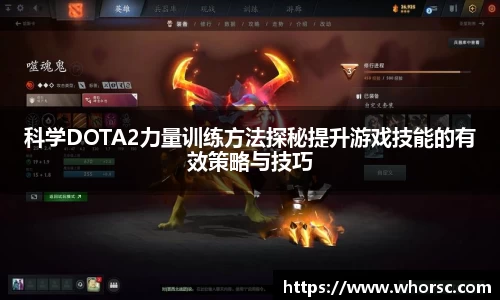 好博体育APP