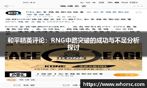 好博体育app下载