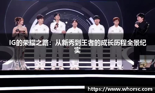 好博体育APP