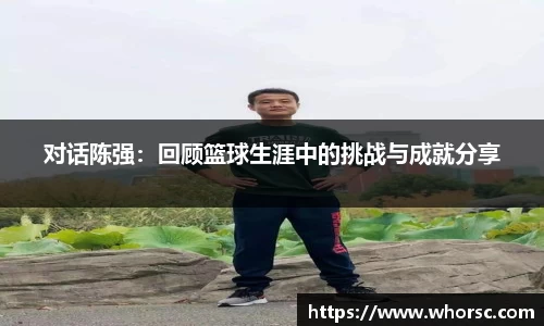 好博体育app下载