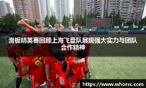 好博体育app下载
