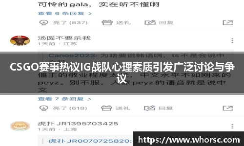 好博体育APP