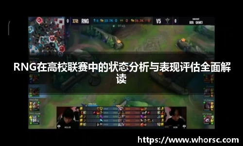 好博体育app下载