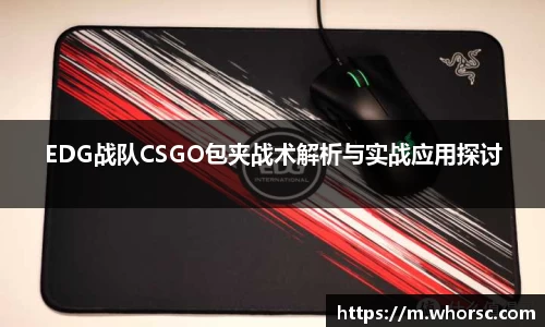 好博体育APP