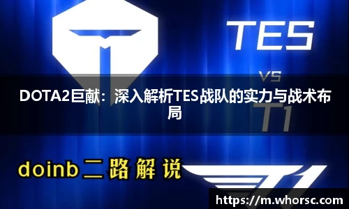好博体育平台