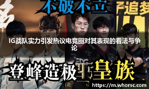好博体育APP