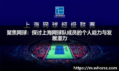好博体育APP