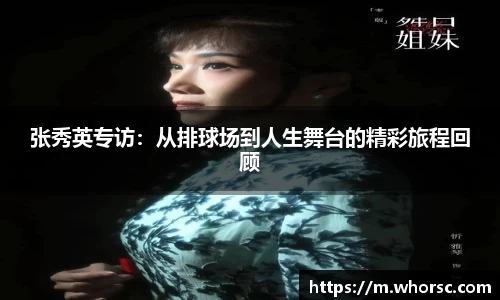 好博体育app下载