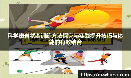 好博体育app下载
