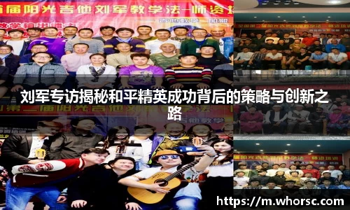 好博体育