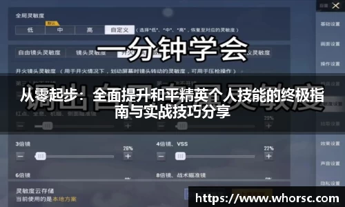 好博体育