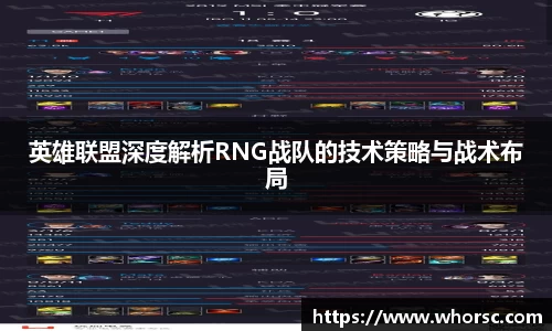 好博体育app下载
