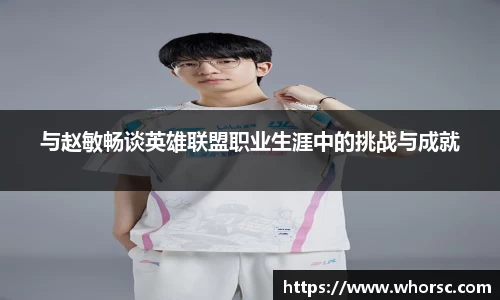 好博体育