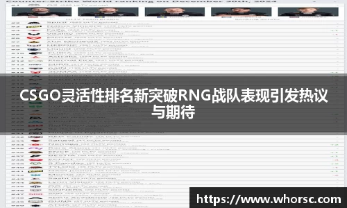 好博体育APP