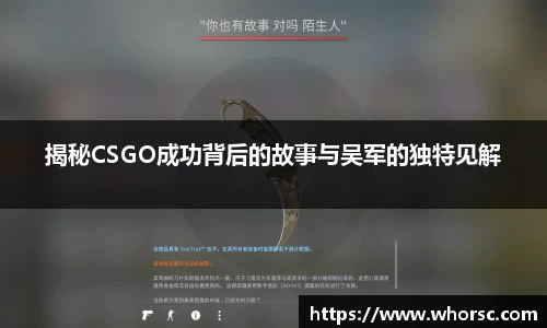 好博体育平台