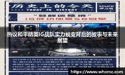 好博体育