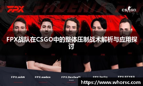 好博体育平台