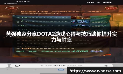 好博体育APP