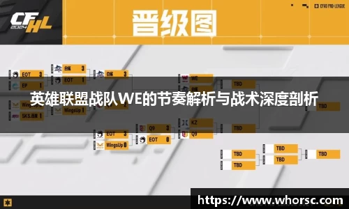 好博体育APP
