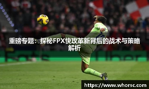 好博体育app下载