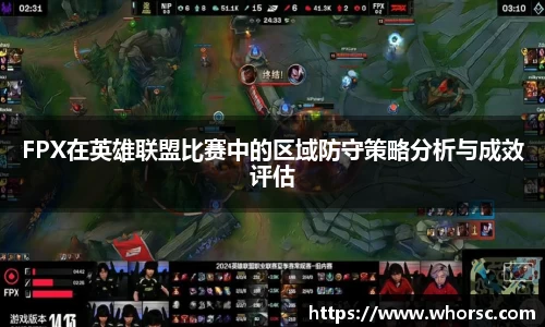 好博体育app下载