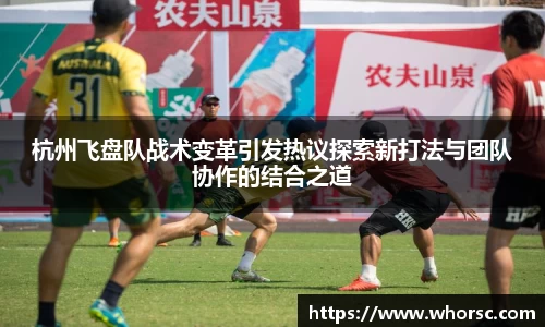 好博体育app下载