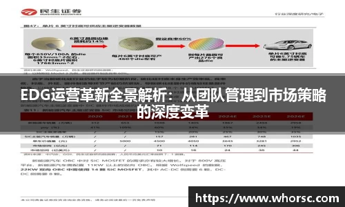 好博体育app下载
