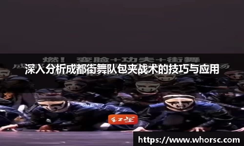 好博体育APP