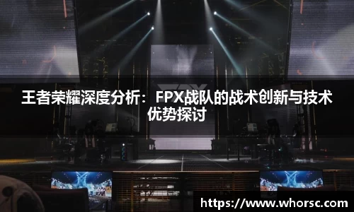 好博体育APP