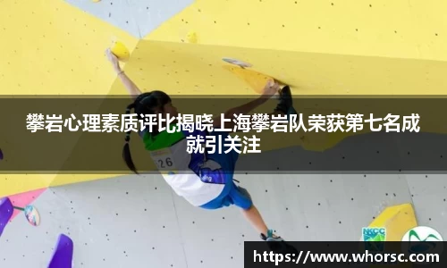 好博体育平台