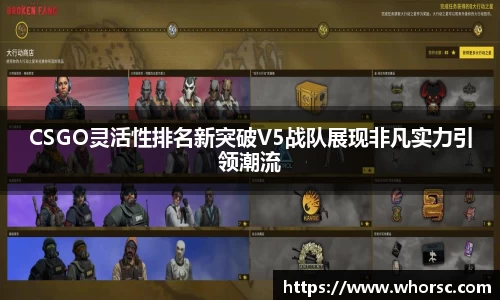 好博体育平台