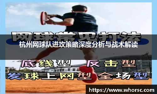 好博体育平台