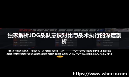 好博体育app下载