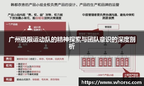 好博体育平台