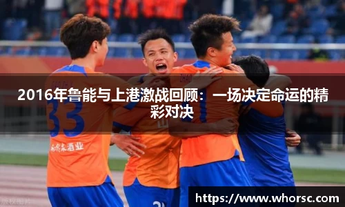好博体育app下载