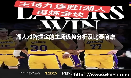 好博体育app下载