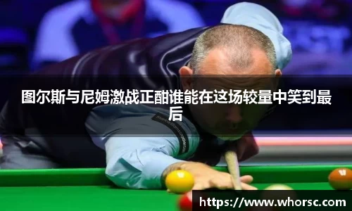 好博体育APP