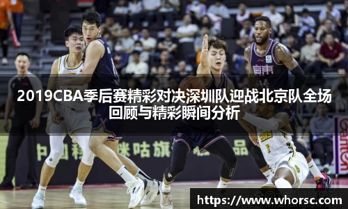 好博体育app下载