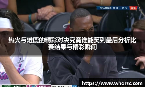好博体育APP