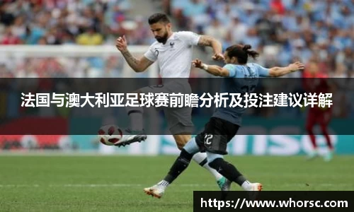 好博体育
