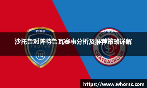 好博体育