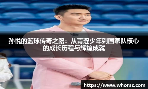 好博体育app下载
