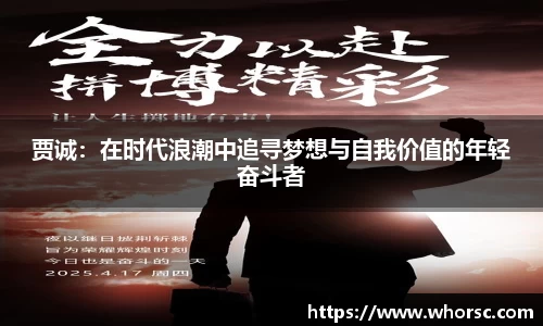 好博体育app下载