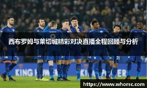 好博体育app下载