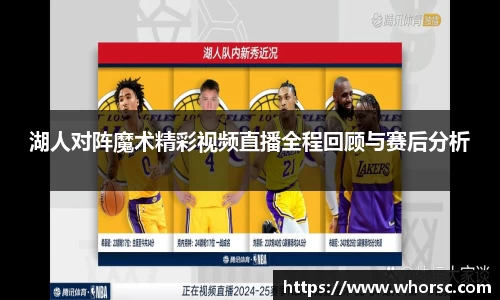 好博体育平台