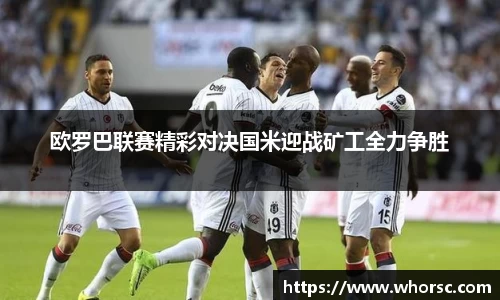 好博体育app下载