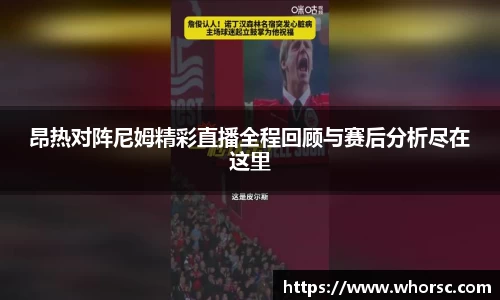 好博体育APP